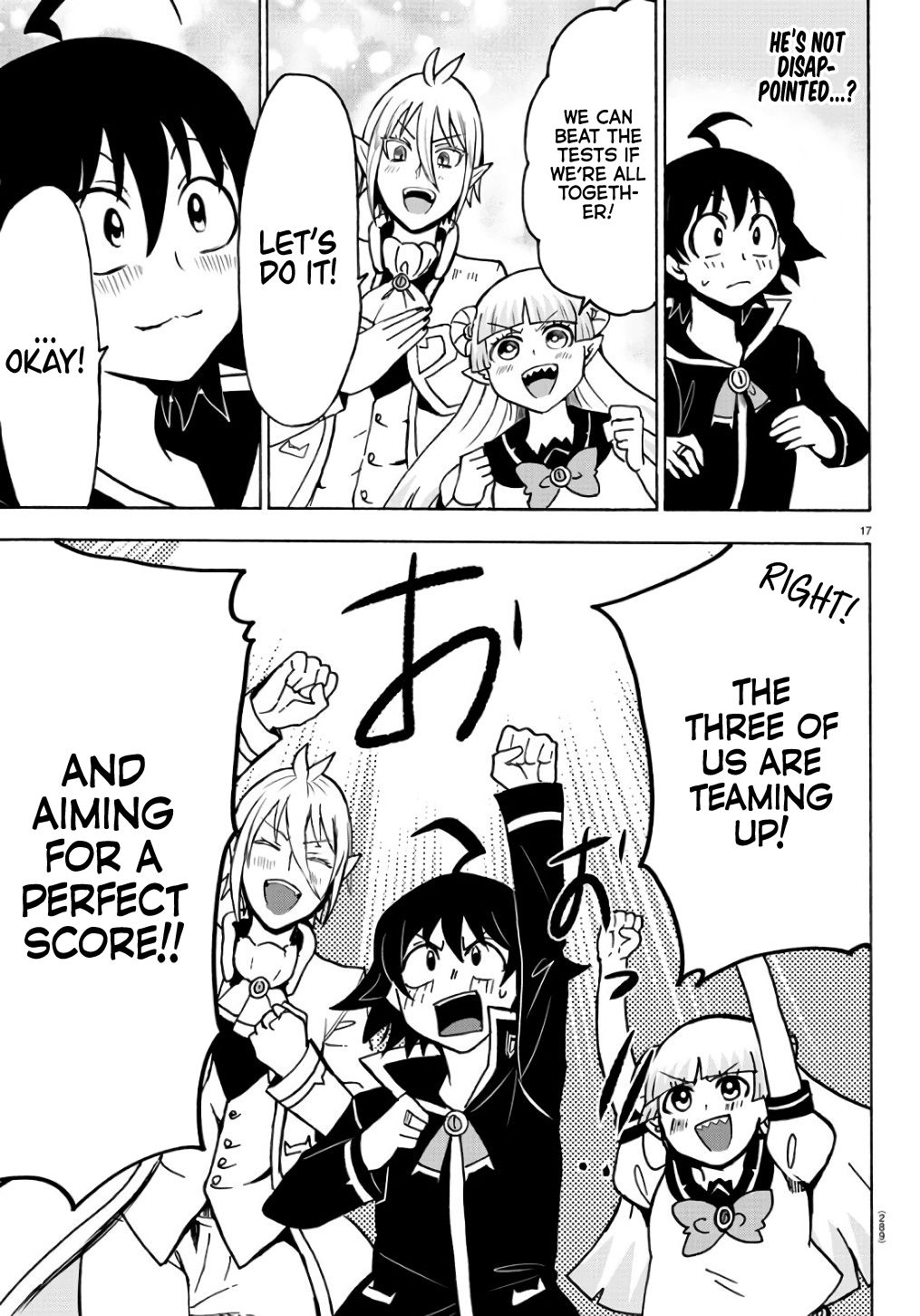 Welcome to Demon School! Iruma-kun, Chapter 61 image 16